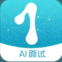 壹面app安卓版(线上面试) v1.0 免费版