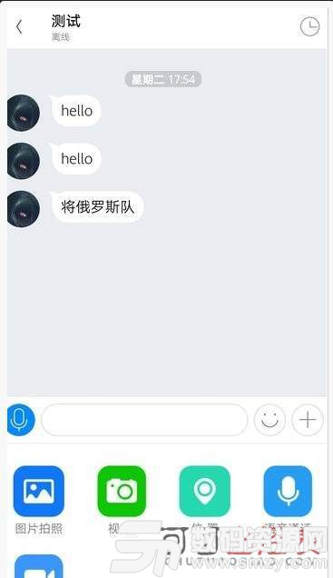 福螺app