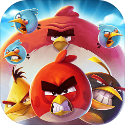 愤怒的小鸟2版免费v2.52.0