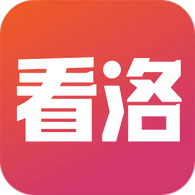 看洛APP