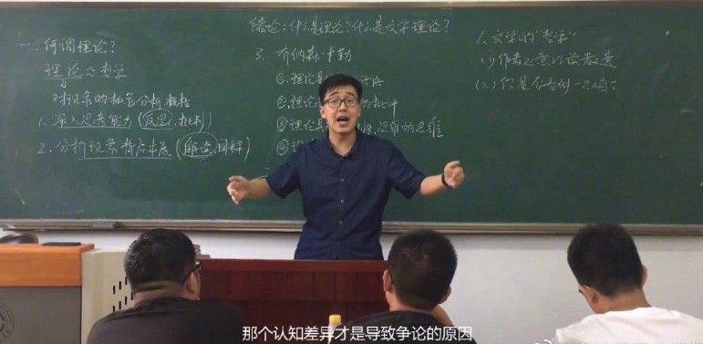 你是否看到了一只鸡是什么梗？你是否看到了一只鸡出处介绍[多图]图片3