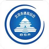 北京体育总会安卓版v1.5.2 最新版