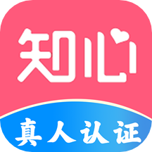 知心聊最新版app1.1.7