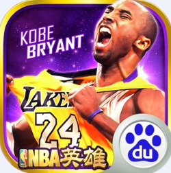 NBA英雄免费手机版(真实球员数据) v1.8.2 安卓百度版