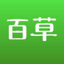 百草进销存销售易app(销售开单出入库) v4.10.96 安卓最新版