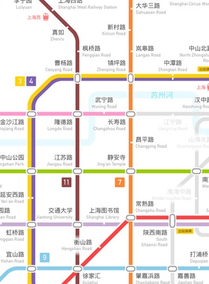 中国地铁通安卓版功能
