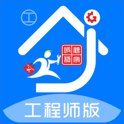 顧家小修師app