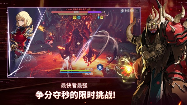 我獨自升級arise 遊戲v1.0.11