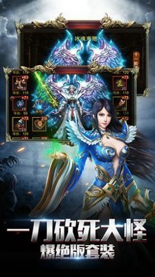 久久魔域v1.4.3