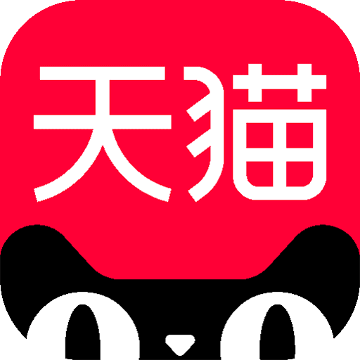 手机天猫v10.7.0