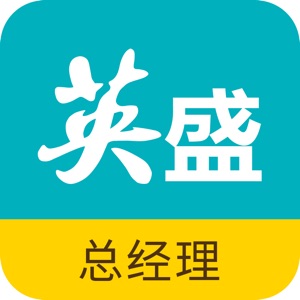 总经理研习社app