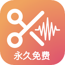 音频编辑提取 & 格式转换1.1.43.huawei