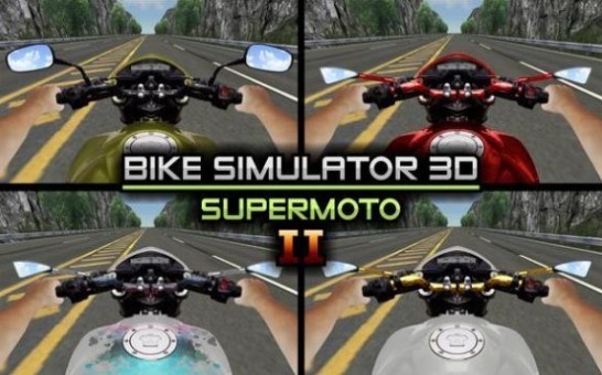 超级摩托车模拟器3Dv96