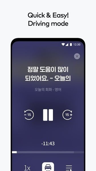 audioclip韩国软件2.20.10