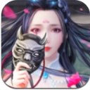 九州云霄录手游安卓版(玄幻RPG) v4.3.0 手机版