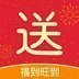 百易彩票app最新版(生活休闲) v1.2 安卓版