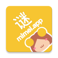 mimei  1.10.6