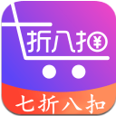 七折八扣app安卓版(手机购物省钱) v1.1.6 官方版