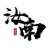 云上汝南免费版(资讯阅读) v2.4.6 安卓版