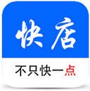 快店超市安卓版(手机购物app) v1.11 最新android版