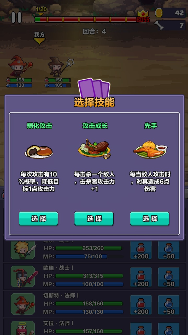 大鯨魚逃生v1.11.9