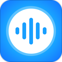 语音导出转发助手app软件1.0.1