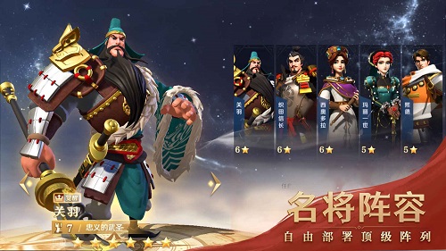 文明与征服版v1.24.5