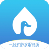 防水鴨v1.0