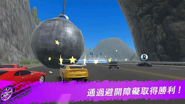 極限漂移賽車駕駛模擬器v0.0.40