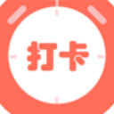 目标打卡app(习惯打卡工具) v1.3.0.6 安卓版