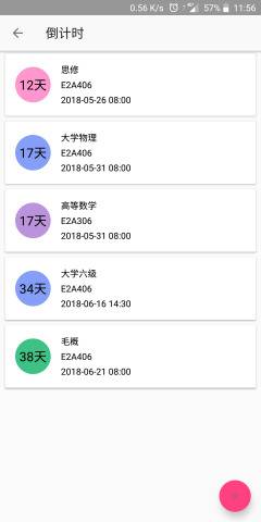 Timetable appv2.1.0