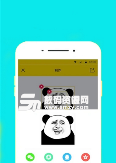 表情小相机安卓版最新