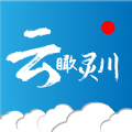 云瞰灵川app安卓版 v1.0.3v1.2.3