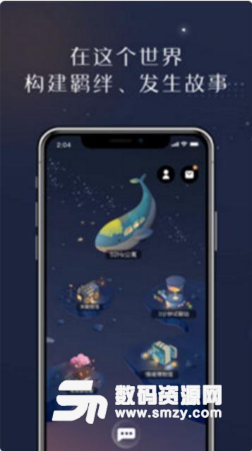 概率论最新APP