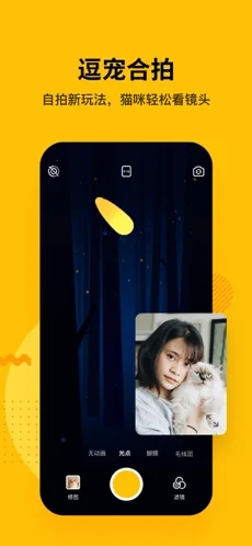 爪嘰 app v1.11