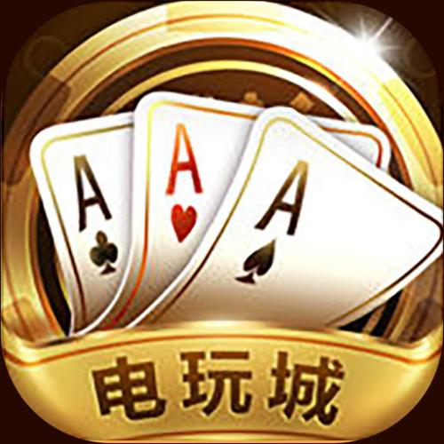 樂趣吧棋牌iOS1.10.2