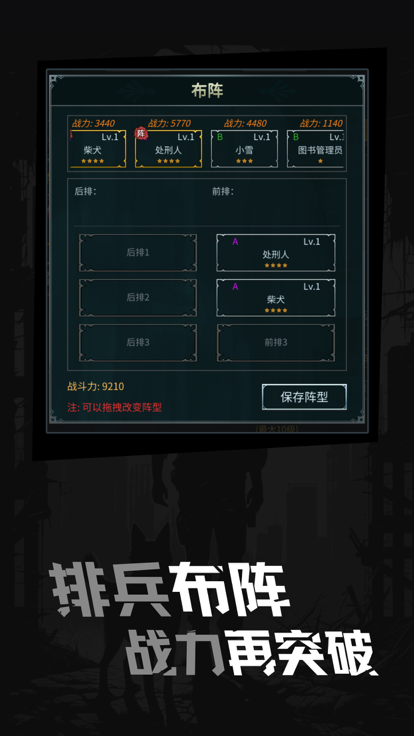 完美修真无限抽卡v1.1.1