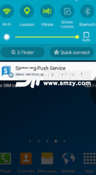 Samsung Push Service手機版