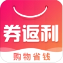 券返利app(大额优惠券) v2.9 安卓版