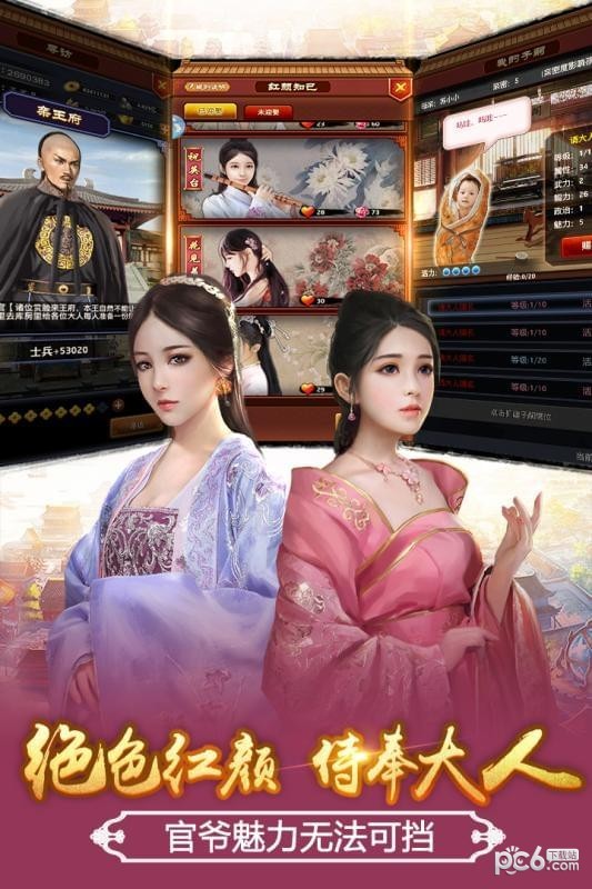 玄元剑仙无限仙玉版v1.3.1