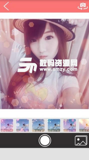 天天美图秀最新APP