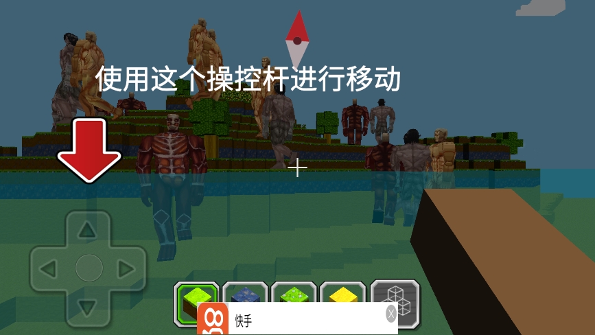 像素建造世界大作战中文版v1.0