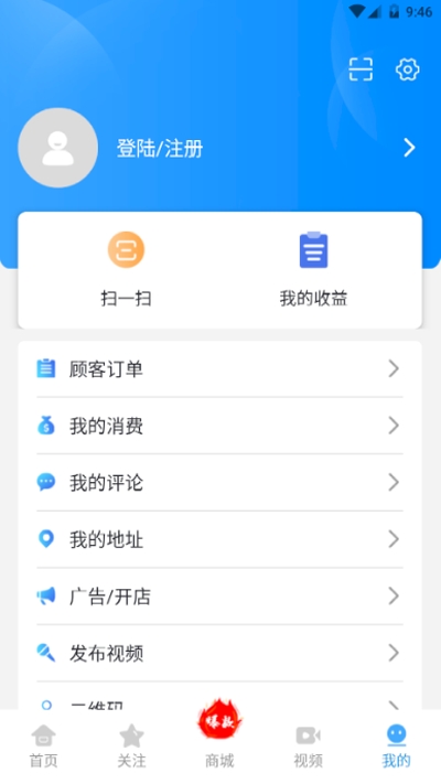 娱悦短视频赚appv1.3.0