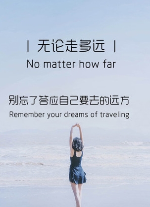 旅游到我家手机版功能