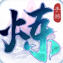 炼神果盘版(东方玄幻手游) v1.3 安卓版