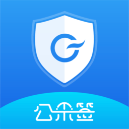 公采签app