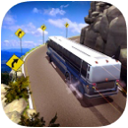 公交车模拟2017安卓版(模拟驾驶游戏) v2.2 官方最新版
