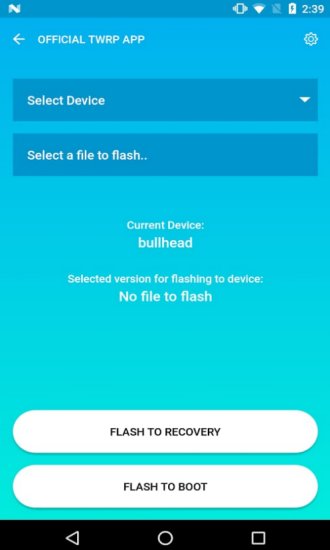 twrp recovery汉化版1.19 安卓通用版