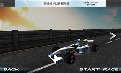 F1微型赛车狂飙版v1.10.4