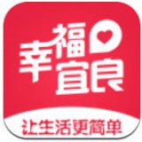 幸福宜良最新版4.1